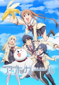 Nonton Anime Aho Girl Episode 5 Sub Indo Streaming / Download