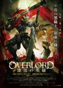 Nonton Anime Overlord Movie 2: Shikkoku No Eiyuu Sub Indo Streaming / Download