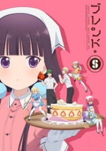 Nonton Anime Blend S Episode 8 Sub Indo Streaming / Download