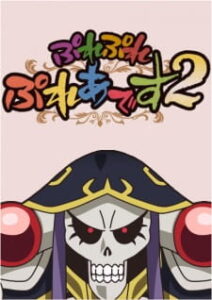 Nonton Anime Overlord: Ple Ple Pleiades 2 Episode 1 Sub Indo Streaming / Download