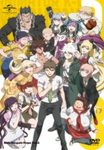 Nonton Anime Danganronpa 3: The End Of Kibougamine Gakuen – Kibou-hen Episode 1 Sub Indo Streaming / Download