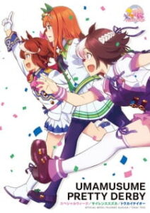 Nonton Anime Uma Musume: Pretty Derby Sub Indo Streaming / Download