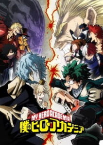 Nonton Anime Boku No Hero Academia 3rd Season Sub Indo Streaming / Download