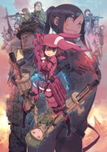 Nonton Anime Sword Art Online Alternative: Gun Gale Online – Refrain Episode 1 Sub Indo Streaming / Download