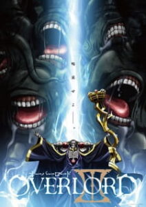 Nonton Anime Overlord III Episode 11 Sub Indo Streaming / Download