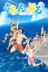 Nonton Anime Grand Blue Sub Indo Streaming / Download