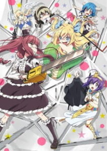 Nonton Anime Jashin-chan Dropkick Episode 12 Episode 1 Sub Indo Streaming / Download