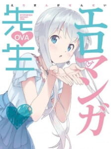 Nonton Anime Eromanga-sensei OVA Episode 2 Sub Indo Streaming / Download