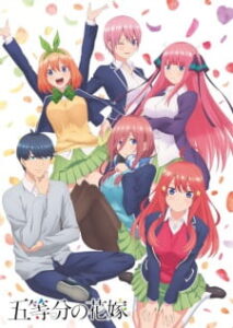 Nonton Anime 5-toubun No Hanayome Episode 11 Sub Indo Streaming / Download