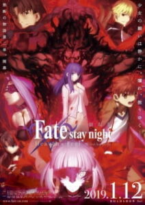 Nonton Anime Fate/stay Night Movie: Heaven’s Feel – II. Lost Butterfly Sub Indo Streaming / Download