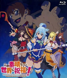 Nonton Anime Kono Subarashii Sekai Ni Shukufuku Wo!: Kono Subarashii Choker Ni Shukufuku Wo! Episode 1 Sub Indo Streaming / Download