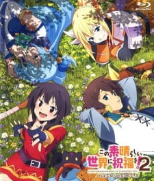 Nonton Anime Kono Subarashii Sekai Ni Shukufuku Wo! 2: Kono Subarashii Geijutsu Ni Shukufuku Wo! Sub Indo Streaming / Download