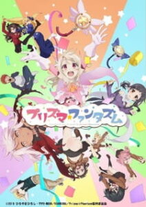 Nonton Anime Fate/kaleid Liner Prisma☆Illya: Prisma☆Phantasm Sub Indo Streaming / Download