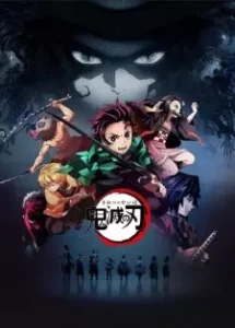 Nonton Anime Kimetsu No Yaiba Episode 21 Sub Indo Streaming / Download