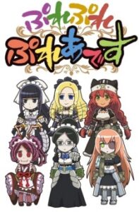 Nonton Anime Overlord: Ple Ple Pleiades Episode 1 Sub Indo Streaming / Download