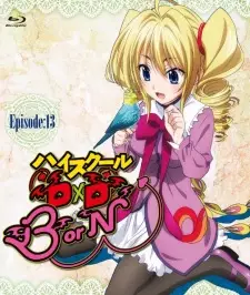 Nonton Anime High School DxD BorN: Yomigaeranai Fushichou Episode 1 Sub Indo Streaming / Download