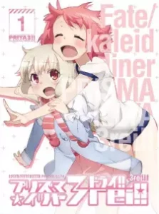 Nonton Anime Fate/kaleid Liner Prisma☆Illya 3rei!! Specials Sub Indo Streaming / Download