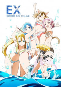 Nonton Anime Sword Art Online: Extra Edition Sub Indo Streaming / Download