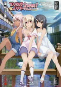 Nonton Anime Fate/kaleid Liner Prisma☆Illya 2wei!: Mahou Shoujo In Onsen Ryokou Sub Indo Streaming / Download