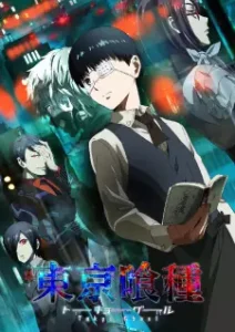 Nonton Anime Tokyo Ghoul Sub Indo Streaming / Download