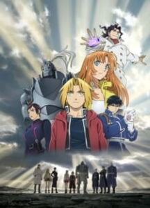 Nonton Anime Fullmetal Alchemist: The Sacred Star Of Milos Sub Indo Streaming / Download