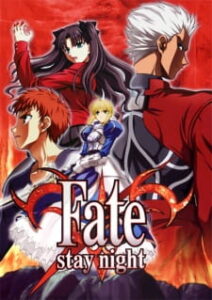 Nonton Anime Fate/stay Night Episode 3 Sub Indo Streaming / Download