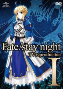 Nonton Anime Fate/stay Night TV Reproduction Episode 2 Sub Indo Streaming / Download