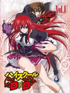 Nonton Anime High School DxD Specials Sub Indo Streaming / Download