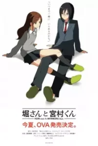 Nonton Anime Hori-san To Miyamura-kun Episode 4 Sub Indo Streaming / Download