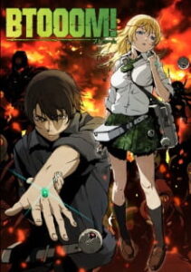 Nonton Anime Btooom! Sub Indo Streaming / Download