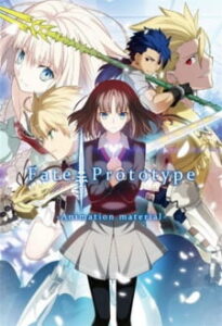 Nonton Anime Fate/Prototype Episode 1 Sub Indo Streaming / Download