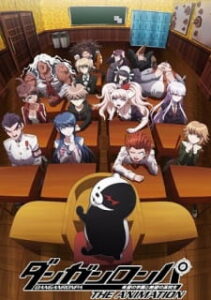 Nonton Anime Danganronpa: Kibou No Gakuen To Zetsubou No Koukousei The Animation Sub Indo Streaming / Download