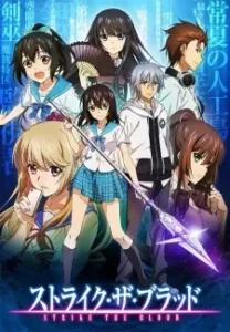 Nonton Anime Strike The Blood Episode 21 Sub Indo Streaming / Download