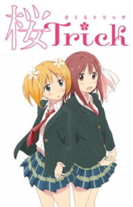 Nonton Anime Sakura Trick Sub Indo Streaming / Download