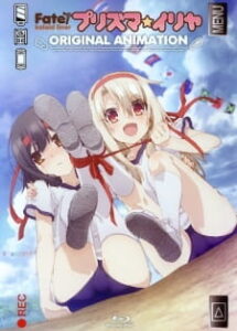 Nonton Anime Fate/kaleid Liner Prisma☆Illya: Undoukai De Dance! Episode 1 Sub Indo Streaming / Download