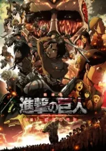 Nonton Anime Shingeki No Kyojin Movie 1: Guren No Yumiya Sub Indo Streaming / Download