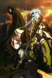 Nonton Anime Sword Art Online II: Debriefing Sub Indo Streaming / Download