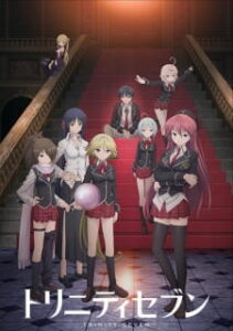 Nonton Anime Trinity Seven Sub Indo Streaming / Download