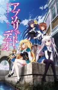 Nonton Anime Absolute Duo Episode 8 Sub Indo Streaming / Download