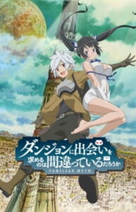 Nonton Anime Dungeon Ni Deai Wo Motomeru No Wa Machigatteiru Darou Ka Episode 11 Sub Indo Streaming / Download