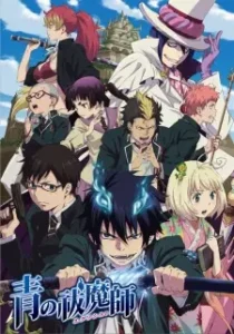 Nonton Anime Ao No Exorcist Sub Indo Streaming / Download