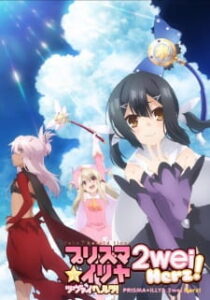 Nonton Anime Fate/kaleid Liner Prisma☆Illya 2wei Herz! Episode 10 Sub Indo Streaming / Download