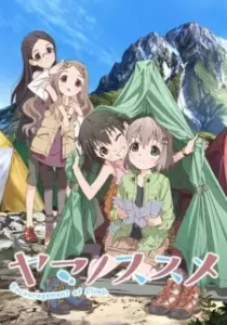 Nonton Anime Yama No Susume Episode 11 Sub Indo Streaming / Download