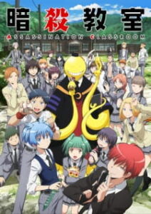 Nonton Anime Ansatsu Kyoushitsu Episode 22 Sub Indo Streaming / Download