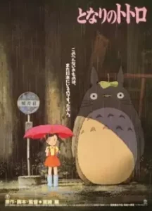 Nonton Anime Tonari No Totoro Sub Indo Streaming / Download