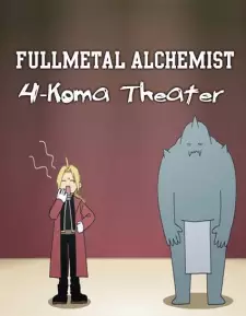 Nonton Anime Fullmetal Alchemist: Brotherhood – 4-koma Gekijou Episode 6 Sub Indo Streaming / Download