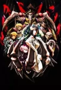 Nonton Anime Overlord: Ple Ple Pleiades – Nazarick Saidai No Kiki Episode 1 Sub Indo Streaming / Download