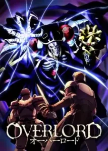 Nonton Anime Overlord Episode 8 Sub Indo Streaming / Download