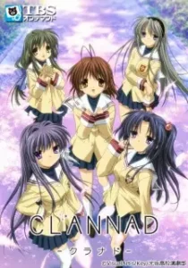 Nonton Anime Clannad Episode 4 Sub Indo Streaming / Download