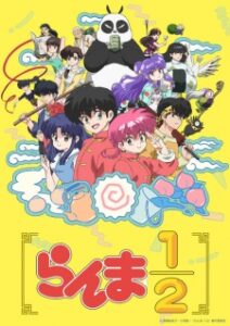 Nonton Anime Ranma ½ (2024) Sub Indo Streaming / Download